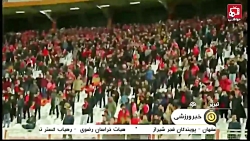 گزارشی از حاشیه های اخیر برای...