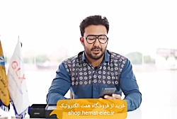 معرفی جی ال ایکس پارس 2