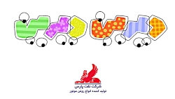 سریال انیمیشن دیرین دیرین قسمت...