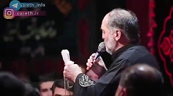 نریمان پناهی | واحد | هیزم آو...