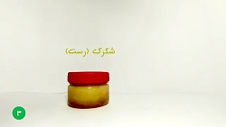 مقایسه عسل طبیعی و عسل تقلبی