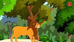 شیر و روباه | داستان های فارسی...