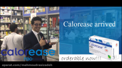 معرفی محصول کالوریس.لاغری.سلام...