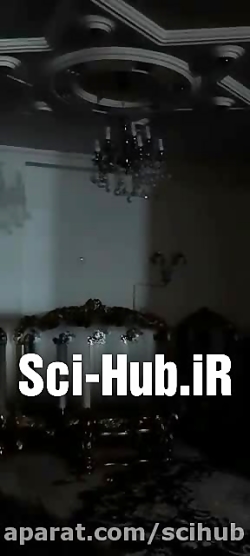 فیلم زلزله تبریز (جمعه ۱۷ آبان...