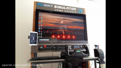 شبیه ساز پرواز خانگی من