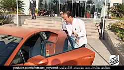 حسن ریوندی - دور دور کردن ریون...