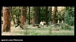سکانس خنده دار فیلم دلشکسته با...