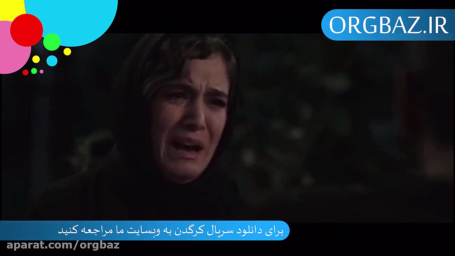 دانلود سریال کرگردن قسمت اول| قسمت اول سریال کرگدن | کرگدن فسمت 1 زمان120ثانیه