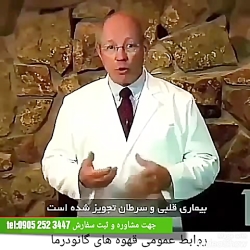 بهترین کلیپ خبرساز دنیا در حیط...