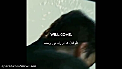 انگیزشی تاریک ترین لحظه ای زند...