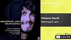 Mehraad Jam - Delamo Bordi ( م...