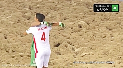 خلاصه فوتبال ساحلی ایران 1-1 امارات (پنالتی 4-3 / صعود ایران به فینال