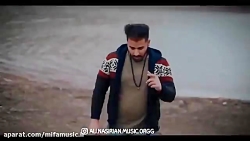 آهنگ جدید علی نصیریان چشمات