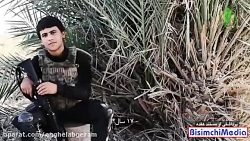 آخرین صحبت های نوجوان مدافع حر...