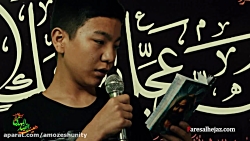 شهادت امام هادی علیه السلام