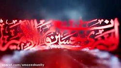 نوحه سینه زنی شور دری:مناجات ب...