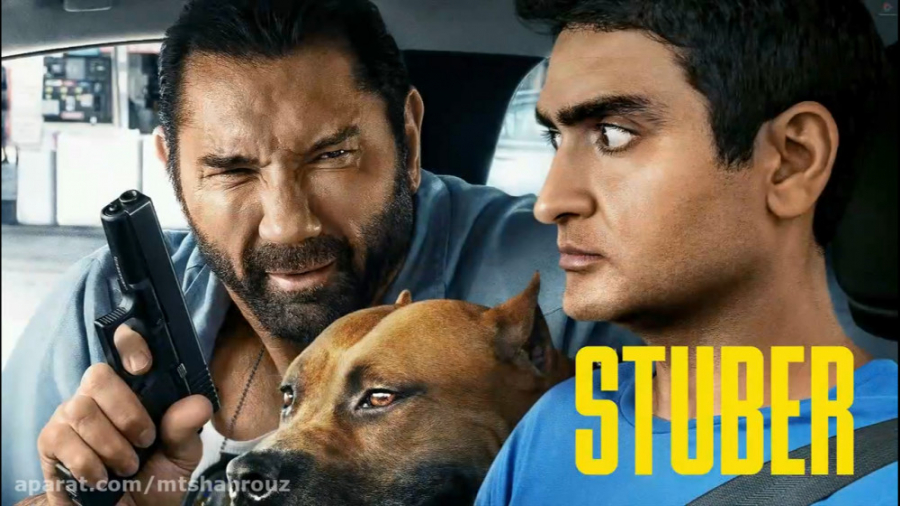 فیلم  استوبر  Stuber 2019 زمان5556ثانیه