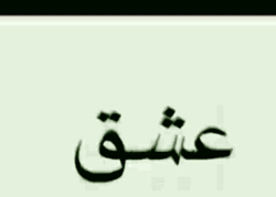 Eshghe Tajamolati Duble 44 | س...