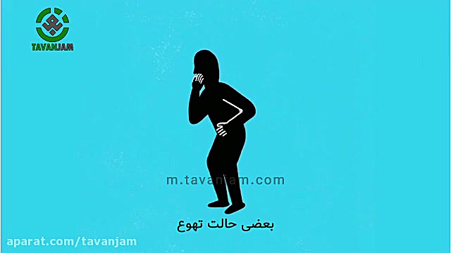 سکته قلبی رفع غبغب