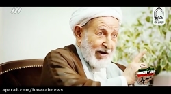 بغض آیت الله یزدی