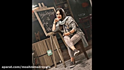 کلیپ عاشقانه...محسن یگانه...هو...