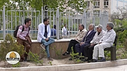 سریال فوق لیسانسه ها - قسمت 1