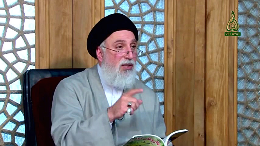 درمان خارش سر و گردن در طب اسلامی استاد ضیایی کلینیک پوست