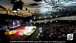 Hasan Reyvandi - Concert 2019...