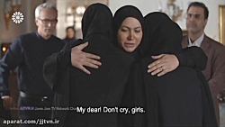 قسمت 8 ؛ سریال « ستایش 3...