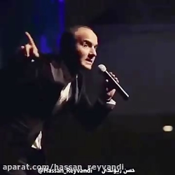 حسن ریوندی - خوش شانسی یعنی دا...