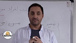 دانلود سریال فوق لیسانسه ها قس...