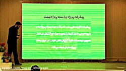 روایت چهار دهه نقش آفرینی نیروهای انقلاب