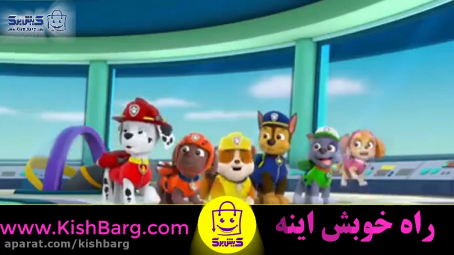 پوستر بزرگ