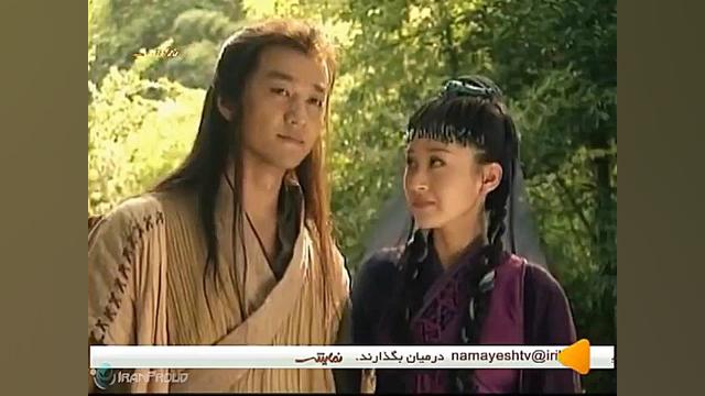سریال افسانه شجاعان - قسمت سی و یکم حلزون تیک‌تاکی