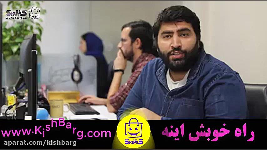 پوستر بزرگ
