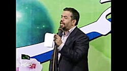 رسالت كه حكم ازلی بود میلاد پی...