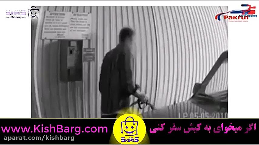 پوستر بزرگ