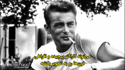 بازگشت جیمز دین، 64 سال پس از...