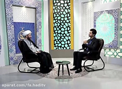 کیمیای سعادت - 8