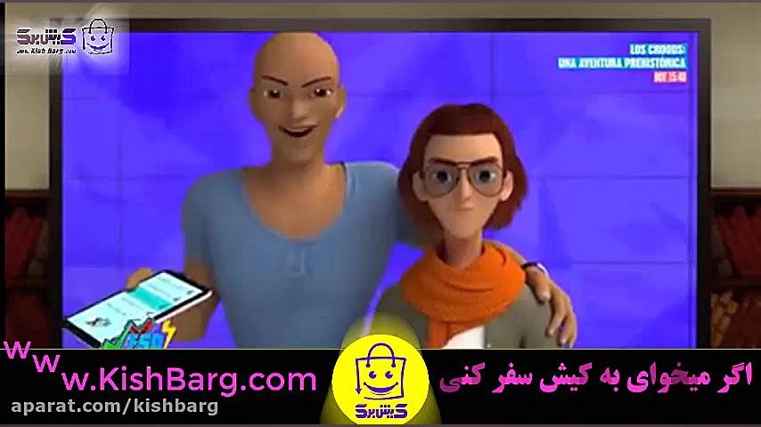 پوستر بزرگ
