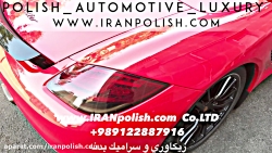 اجراي تخصص لايه گذاري پوشش نان...