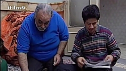 سریال سه در چهار قسمت 4