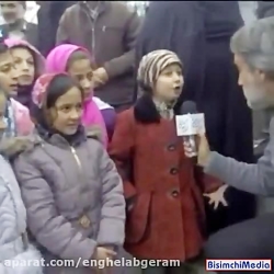 قابل‌توجه مدیران وزارت آموزش و...