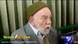 سوتی های صدا و سیما