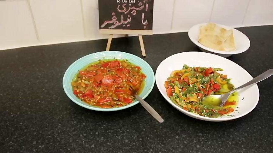 آشپزی با نیلوفر - غذای فلفل دلمه - مکمل غذا یا پیش غذایی ساده و لذیذ - روش اول