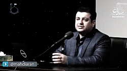 عروس زهرا ۱  علی اکبر رائفی پو...