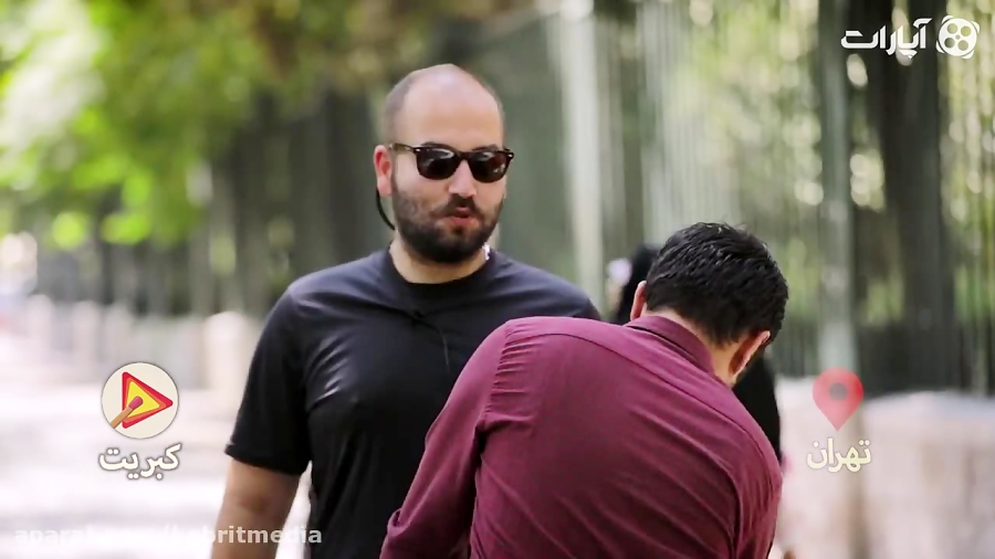 از مردم تهران اسم پنج تا نماین...