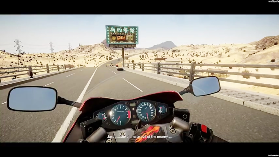 گیمپلی بازی Just Ride Apparent Horizon