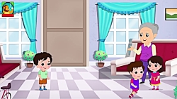 خونه ی مادربزرگه | ترانه های ک...