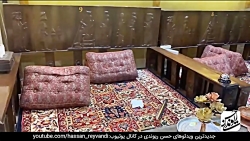 حسن ریوندی - عجیب ترین و لاکچر...